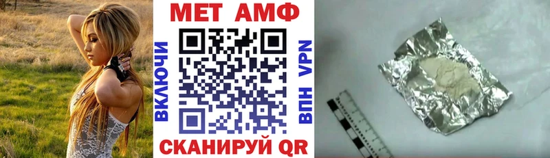 даркнет сайт  Чегем  Amphetamine 98% 
