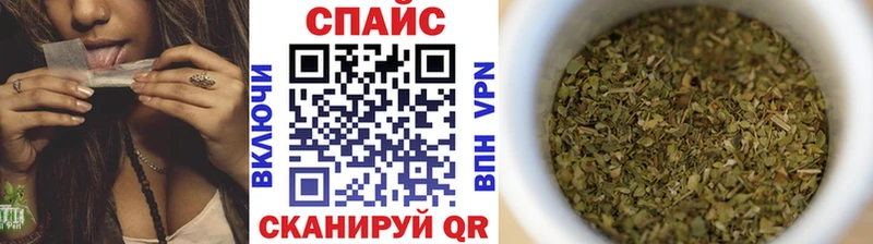 Бутират Butirat  Чегем 