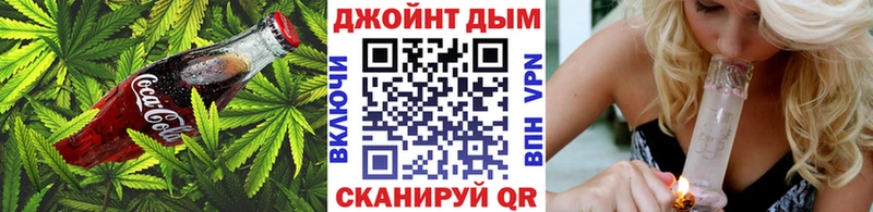 дарнет шоп  Чегем  Cannafood марихуана 