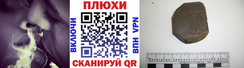 нарко площадка наркотические препараты  купить   Чегем  ГАШИШ гарик 