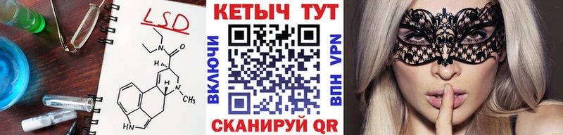 как найти закладки  ОМГ ОМГ ссылки  Кетамин ketamine  Чегем 
