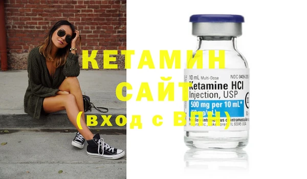 мефедрон Абдулино