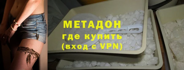 скорость Абинск