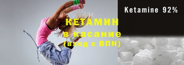 мефедрон Абдулино
