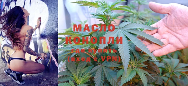 дживик Остров