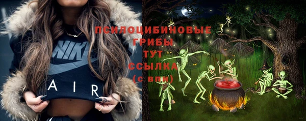 скорость Абинск