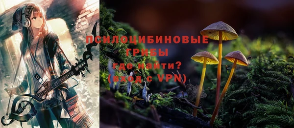 скорость Абинск