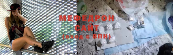 скорость Абинск