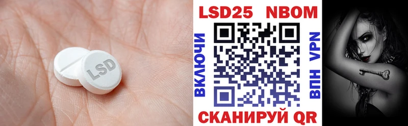 где купить наркоту  Чегем  LSD-25 экстази ecstasy 